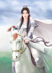 快穿之剑修撩妹